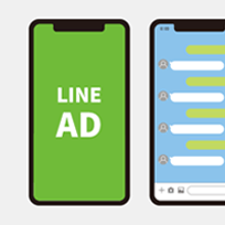 LINE広告の運用代行は認定代理店へ。おすすめ6社と選び方ポイント、LINE認定パートナーを解説